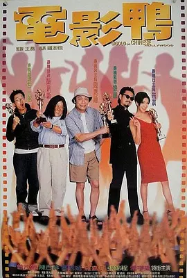 福利伦理电影