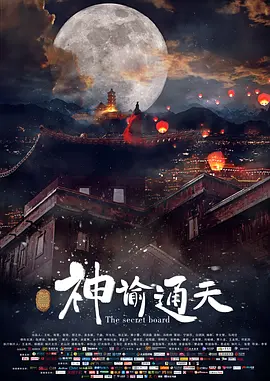 国产网红自拍
